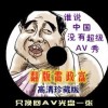 ۰麣·